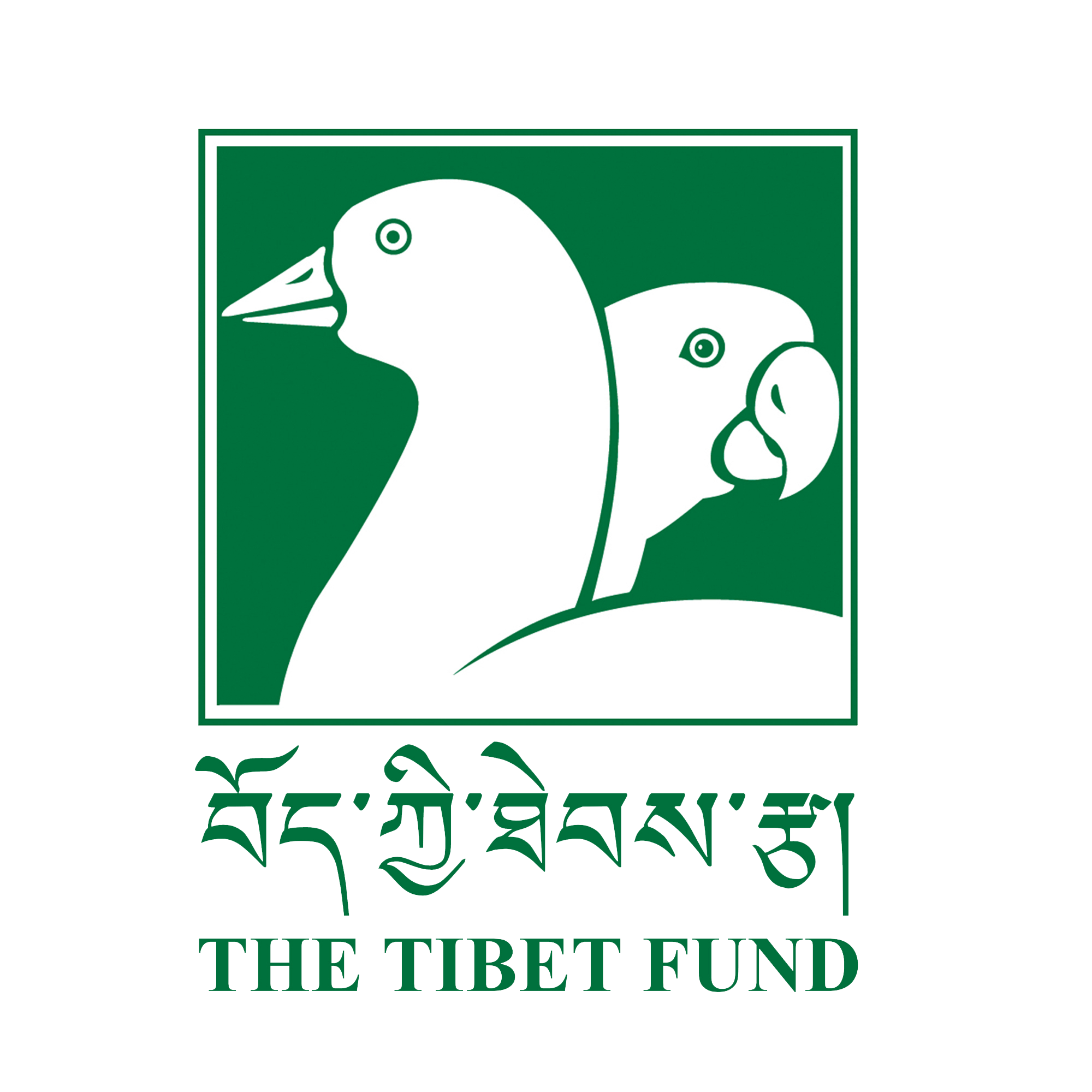 Tibet Fund